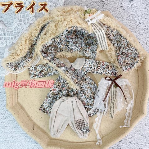 ブライス 服 ハンドメイド アンティーク 花柄ワン 茶色 耳付き帽 森ガール