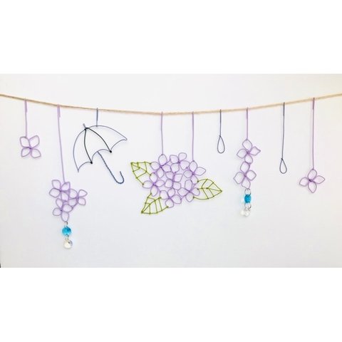 壁を彩るサンキャッチャー付き 紫陽花のガーランド　〜ワイヤークラフト〜