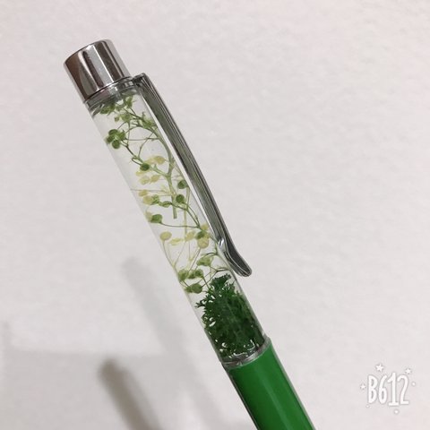 ハーバリウムボールペン『深緑』