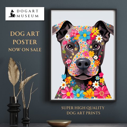 【花とピットブル犬の夢の世界 No.1】アートポスター 犬の絵 犬の絵画 犬のイラスト