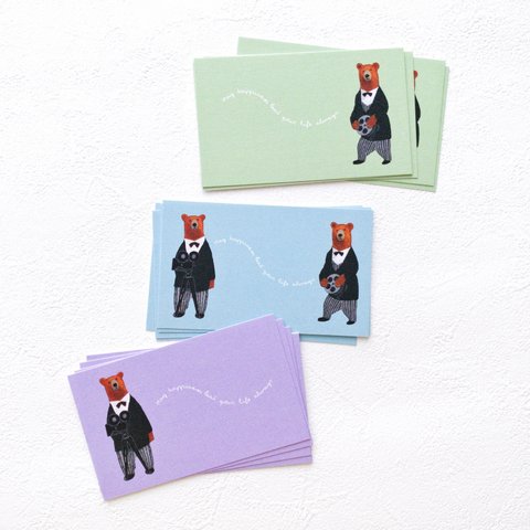 メッセージカード（クマ3種類×各5枚・計15枚）