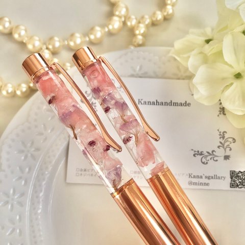 名入れ可能♡本物の桜【ハーバリウムボールペン 】桜のプリザーブドフラワー使用 サーモンピンク