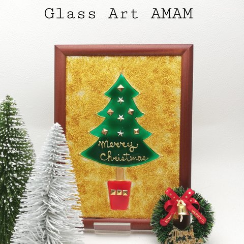 Glass Art AMAM クリスマスツリー　A(GOLD)　ガラスアート　フレーム　プレート