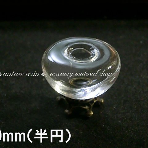 (2個入)半円ガラスドーム（20mm）（※注意事項有り）【5066】