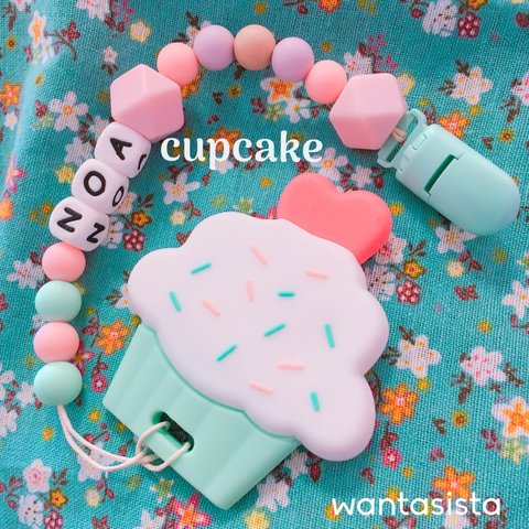 名入れシリコンホルダー【カップケーキ歯固め付きはオプションより】♡wantasista★丸洗い可能★ラッピング無料