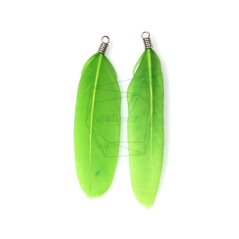 BSC-023-G【5個入り】ダックフェザーチャーム,Green Color Duck Feather Charm