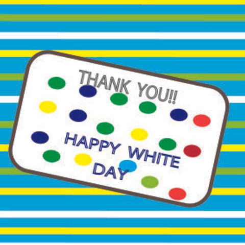 HAPPY WHITE  DAY