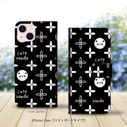 iPhoneスタンダード手帳型スマホケース （カメラ穴あり/はめ込みタイプ）【cute panda-パンダ-】iPhone各種（名入れ可）