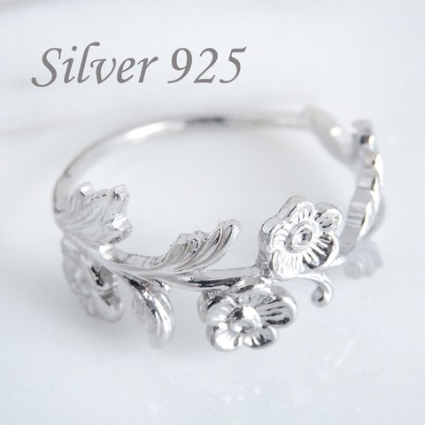 ボタニカルリング・Silver925