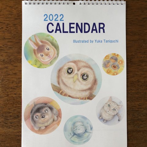 2022カレンダー（みんな上向き）　A4サイズ壁掛け用　