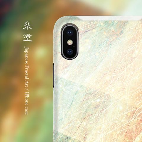 糸塗 - 和風 iPhoneケース【iPhone全機種対応】