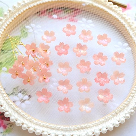 新色★桜のパーツ　アセテート　ピンクグラデーション