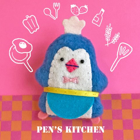 ペンギンのコックさん＝PEN'S KITCHEN＝(ブルー:青まえかけ)