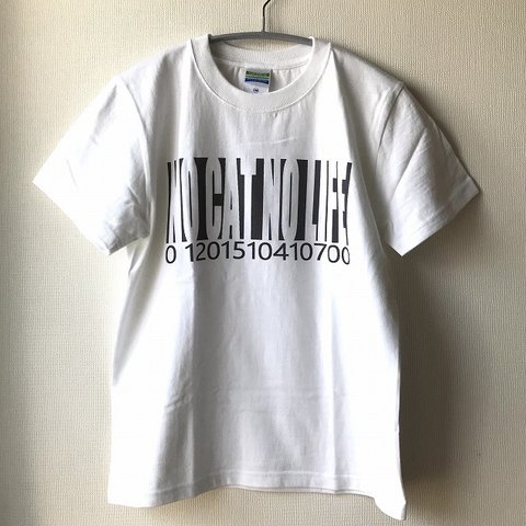 SALE＆送料無料!一点限り バーコードNO CAT NO LIFE Tシャツ　白　150