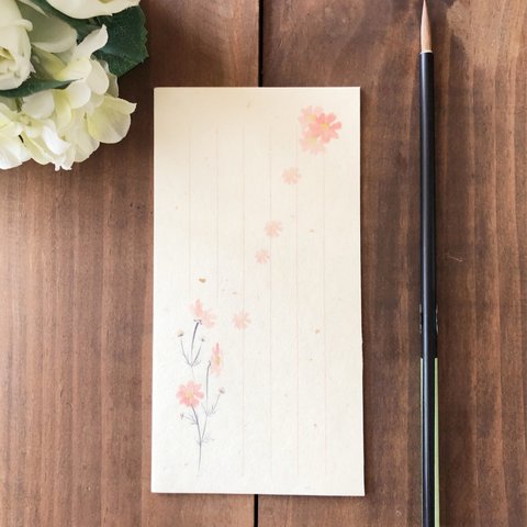 秋桜（和紙の一筆箋）