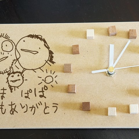 自由研究用☆夏休みの工作キット、木の時計