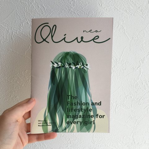 original zine “Olive neo”