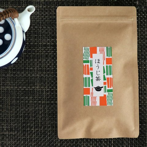 ほうじ茶　茶葉　オリジナル　自家焙煎　100ｇ　香ばしい 　国産