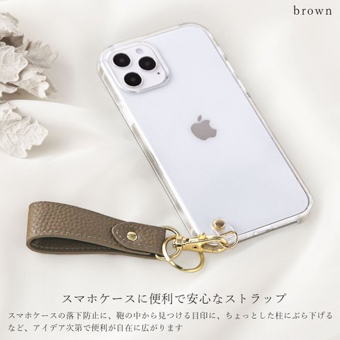 フィンガーストラップ オシャレ 背面型 スマホケース クリアケース 全機種対応  iPhoneケース アンドロイド スマホカバー AQUOS arrows Galaxy #nn00000662