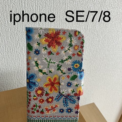  iphone  SE/7/8手帳型ケース デコパージュ  刺繍