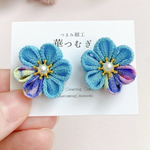 爽やかブルー🩵のピアス/イヤリング　つまみ細工