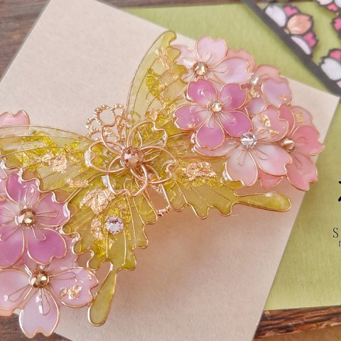 （B）葉桜の季節の蝶バレッタ（hair ornaments of butterfly and flower〜A breath of early summer〜）