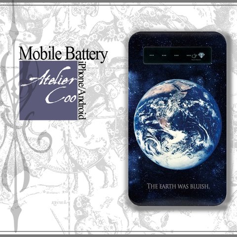 地球のスマホ モバイルバッテリー 充電器 　　 iPhone・Android各種対応　/宇宙/夜空/空/星/星空 /星座/ギャラクシー/