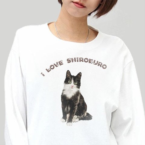 白黒はちわれ 猫 の 長袖 Tシャツ/メンズ レディース あります 猫好き への ギフト に選ばれています！