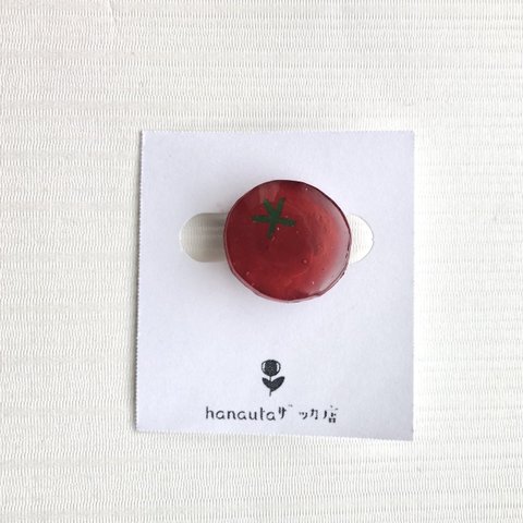 完熟トマトのまんまるプチブローチ