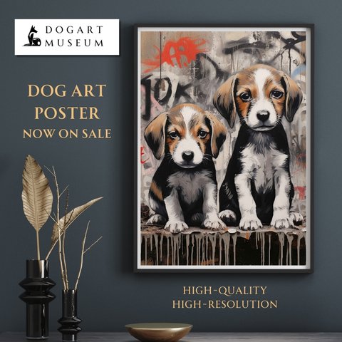 【FREEDOM - ビーグル犬の子犬 No.1】アートポスター 犬の絵 犬の絵画 犬のイラスト
