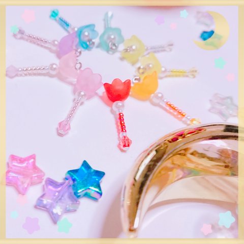 魔法少女Flower stick ピアス(Frost Orange)