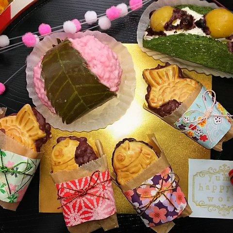 折り詰めセット～日本のお祝い～和菓子「お正月」ver．【受注製作･送料無料】