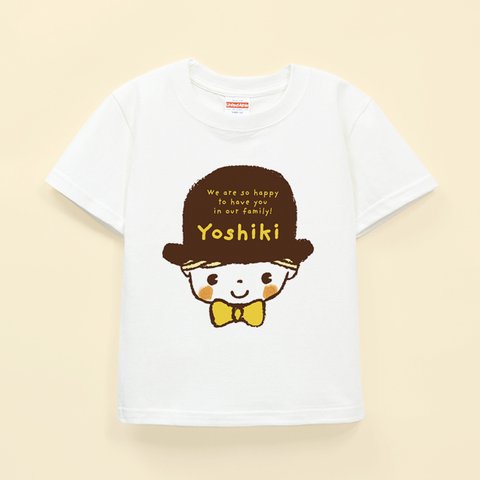 名前が入れられるＴシャツ（黄色い蝶ネクタイくん）