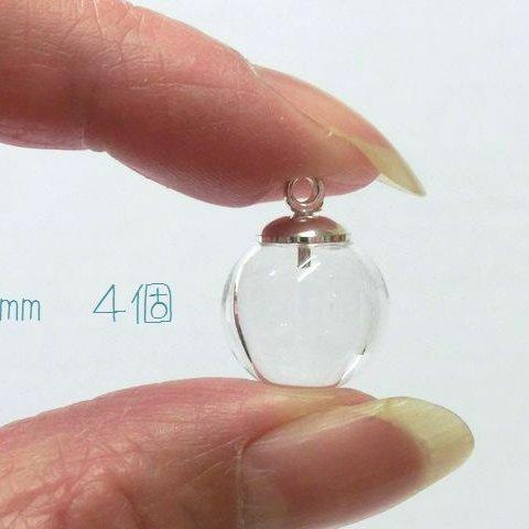 ◆送料込み！◆丸いガラス小瓶 (ガラスドーム）14mm 4個