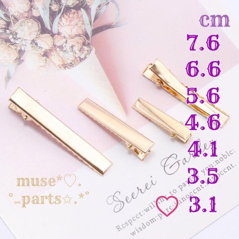 KCゴールド3.1cm10本♥ミニヘアクリップ♥幅広デコ用ヘアピン♥ヘアアクセサリー 髪飾りに♥ハンドメイドパーツ 手芸用品材料 素材 デコ土台 DIY♥インポート