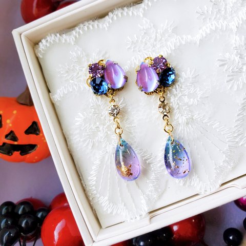 【新発売】秋 Halloween マジックstones♡ピアスorイヤリング