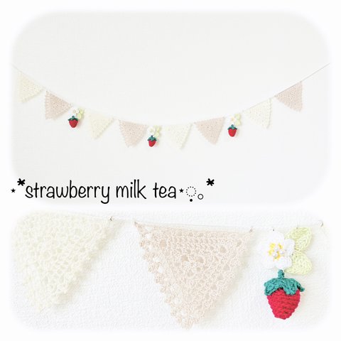 ⋆*strawberry milk tea garland⋆ฺ｡*