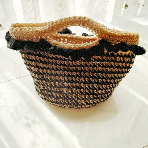 麻バッグ フリル 黒 編み 手編み 編み物