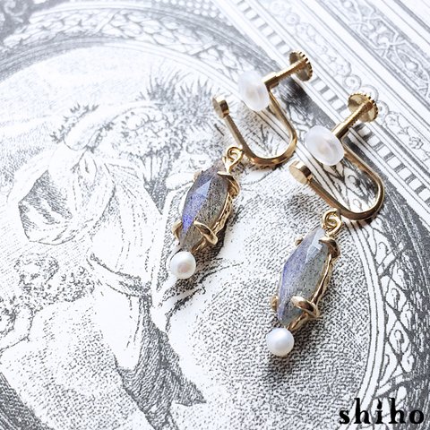 ラブラドライトと淡水パールのイヤリング【Melty earring＜labradorite/Pearl＞】