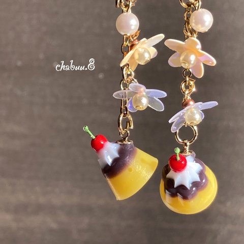 《SALE》お花とレトロなプリン🍮