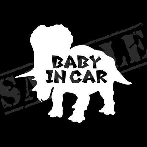 トリケラトプス BABY IN CAR　 恐竜 ステッカー　11cm×13cm