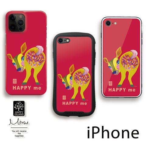 【ハッピー♡ iPhoneケース　『HAPPY me』シカのレモン☆】赤　  側面・表面印刷ケース / 耐衝撃グリップケース / 強化ガラスケース　【送料無料】