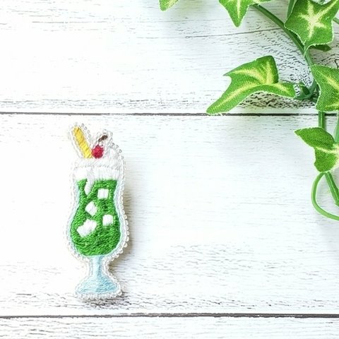 刺繍クリームソーダシリーズ(ブローチ)