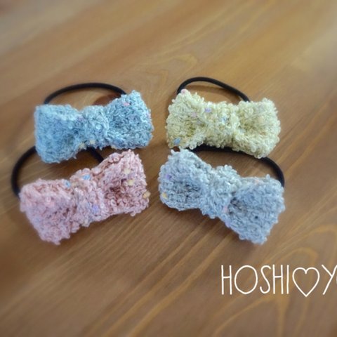 【SALE】モコモコニットのヘアゴム＊ダスティパステル