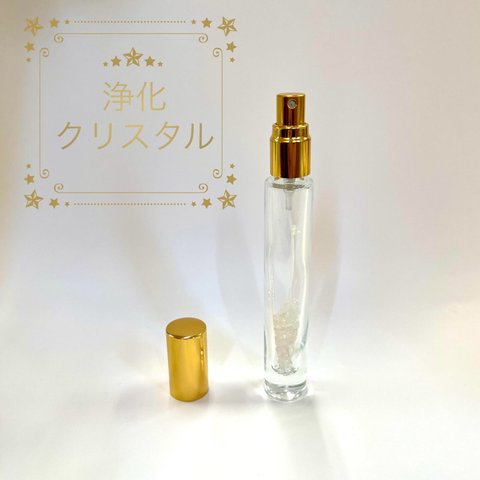 【天然石入り 浄化スプレー ボトル】<クリスタル> 7ml ゴールドキャップ 宝石 パワーストーン 月 星 ムーン ジェムストーン 携帯 化粧 アロマ ホワイト 精油 セージ 高級 遮光性 おしゃれ