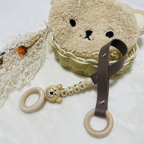 マグホルダー　Bear