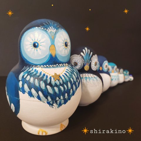 青い夜のフクロウマトリョーシカ🦉❇️