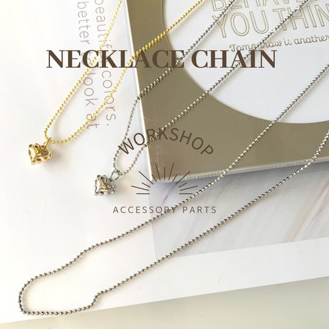 【2pcs】プラチナメッキボールチェーンネックレス　シルバー