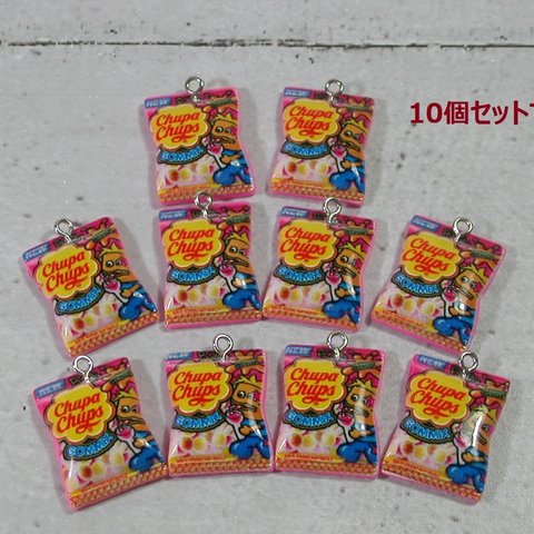 キャンディー袋チャームパーツ10個セット / キャンディーデコパーツ / お菓子チャーム  / ピンク CC-PNK 