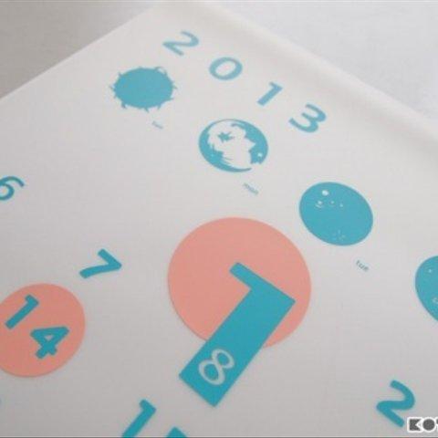 2013年KOTOTOIカレンダー　薄青緑/ピンク 大サイズ